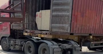 榆林 黄金麻荔枝面毛板