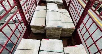 榆林 黄金麻花岗岩荔枝面，光面毛板装车完成