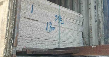 榆林 芝麻白花岗岩石材3.0公分光面毛板装柜出货