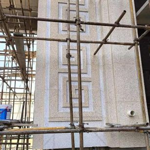 榆林 黄金麻花岗岩别墅外墙干挂回纹造型效果