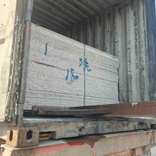 榆林 芝麻白花岗岩石材3.0公分光面毛板装柜出货