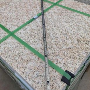 榆林 黄金麻火烧面地铺石