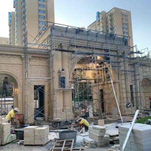 榆林 黄金麻荔枝面花岗岩小区门楼外墙干挂