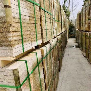 榆林 黄金麻花岗岩荔枝面地铺石