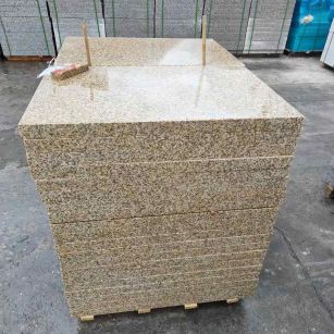 榆林 湖北黄金麻花岗岩石材荔枝面外墙石材