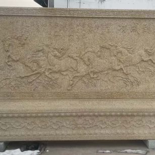 榆林 黄金麻花岗岩照壁，屏风，影壁（马到成功）