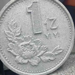 榆林 芝麻白异型加工雕刻