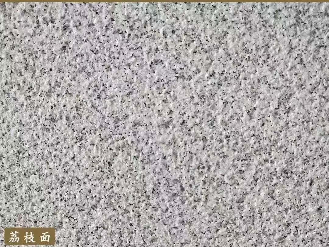 榆林白麻荔枝面